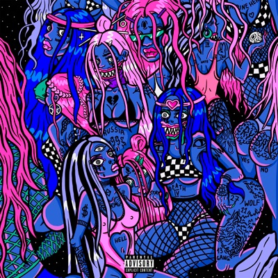 Двигай талией - Single