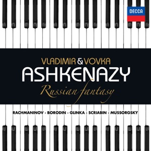 Prince Igor (Arr. Vovka Ashkenazy) Polovtsian Dances: Introduction: Andantino