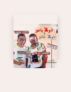 Listen to Ahmed Ezzat, watch music videos, read bio, see tour dates & more!