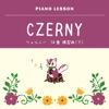 Czerny 50 Mecanism Studies Op.740 II