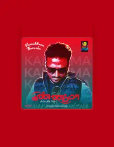Dengarkan Gana Sudhagar, tonton video musik, baca bio, lihat tanggal tur & lainnya!