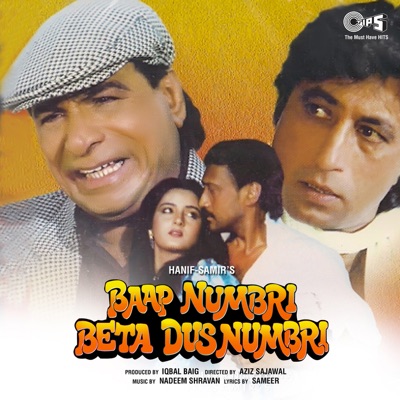 Song - Baap Numbri Beta Dus Numbri - Mohammed Aziz & Amit Kumar