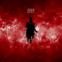 Superman - Single - 333