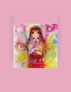 聆聽 KOU、觀看音樂影片、閱讀小傳、查看巡演日期等！