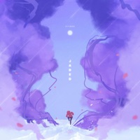 Jaded - Single - yitaku