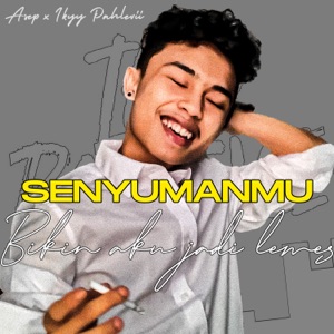 Aduh kamu itu bikin aku lemes Album Art