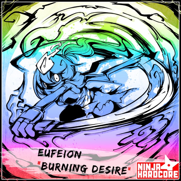 Burning Desire - Single