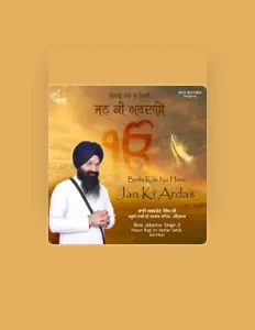 Bhai Jabartor Singh Jiを聴いたり、ミュージックビデオを鑑賞したり、経歴やツアー日程などを確認したりしましょう！