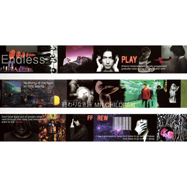 終わりなき旅 - Single - Mr.Childrenのアルバム - Apple Music
