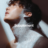 向井太一 - Supplement - EP artwork