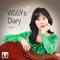 Stream of Passion - Viggy lyrics