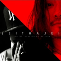 Seithajei (feat. Rishikesh Thangjam) - Single - B Maisnam