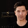 Sakis Rouvas - Yperanthropos