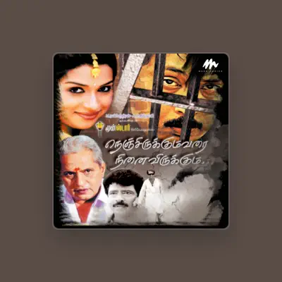 Listen to K. Prabhakar, watch music videos, read bio, see tour dates & more!