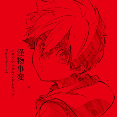 気まずさゆえの空回り-thumbnail