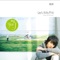 謝謝你的美好 - Yen-j lyrics