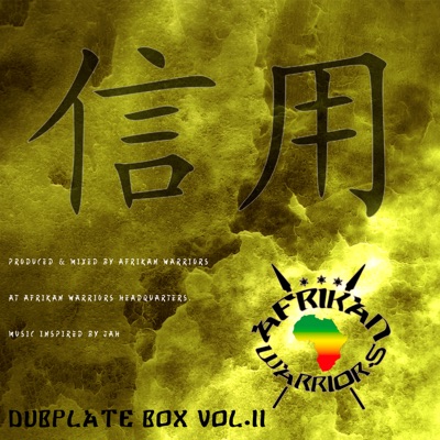 Dubplate Box, Vol. 2 - EP