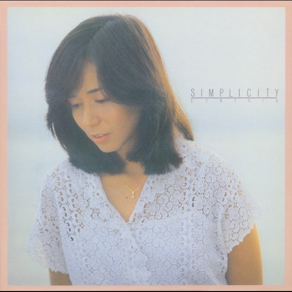 Simplicity - 南 沙織のアルバム - Apple Music