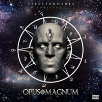 Opus Magnum - Lord Bush