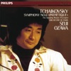 Tchaikovsky: Symphony No. 6 / The Sleeping Beauty Suite