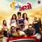 Eklo - Rituraj Mohanty lyrics