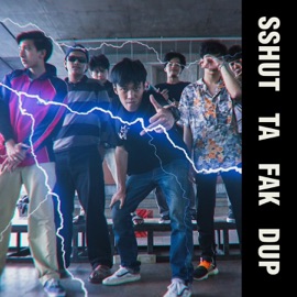 Sshut Ta Fak Dup Pondering