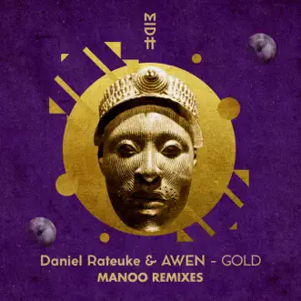 Gold (Manoo Dubstrumental Remix) by Daniel Rateuke & AWEN song reviws