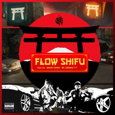 Flow Shifu - Single