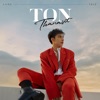 ต้น ธนษิต - Long Trip