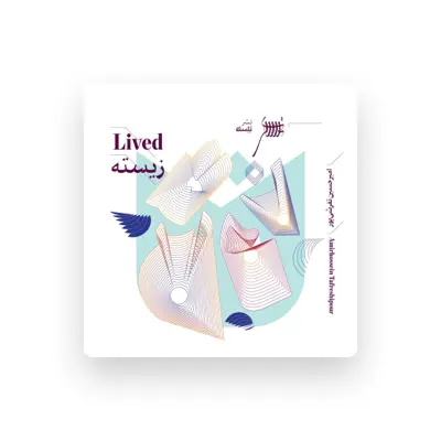 Listen to Amirhossein Tafreshipour, watch music videos, read bio, see tour dates & more!