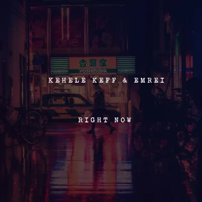 Right Now - Single - Hatsune Miku