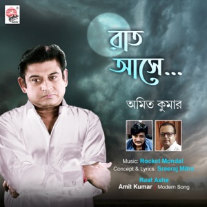 Raat Ashe - Single