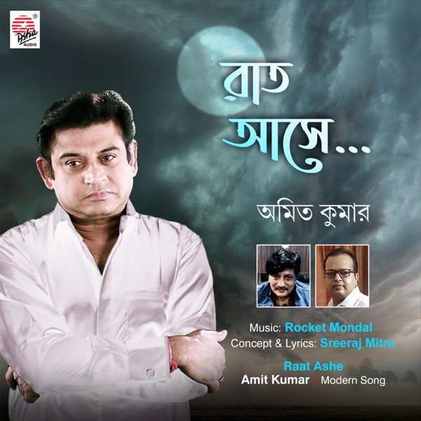 Raat Ashe - Single