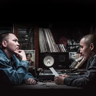 Listen to G.H.A.D, watch music videos, read bio, see tour dates & more!