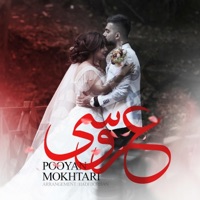 Aroosi - Single - Pooyan Mokhtari