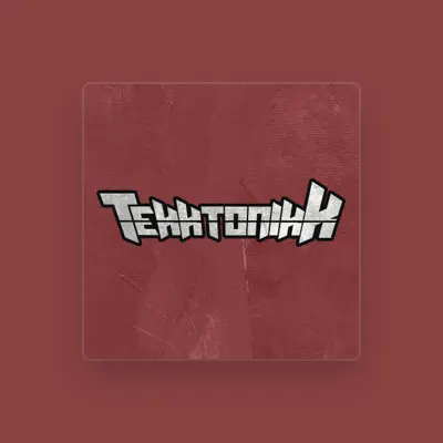 Listen to Ich bin kein Roboter, watch music videos, read bio, see tour dates & more!