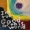 No Regrets (feat. Norman Brown) - Phylicia Rae - No Regrets (feat. Norman Brown)