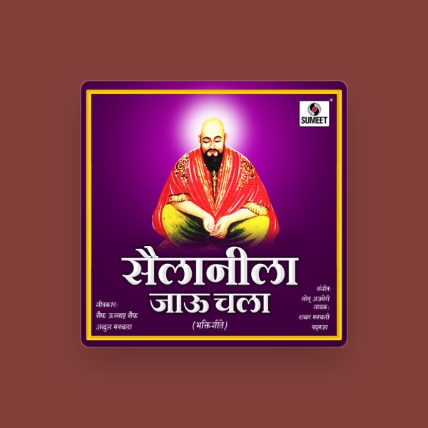 Padmaja's avatar