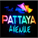 The Pattaya Avenue - DJ Dexter