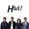 HIVI! - Siapkah Kau 'Tuk Jatuh Cinta Lagi