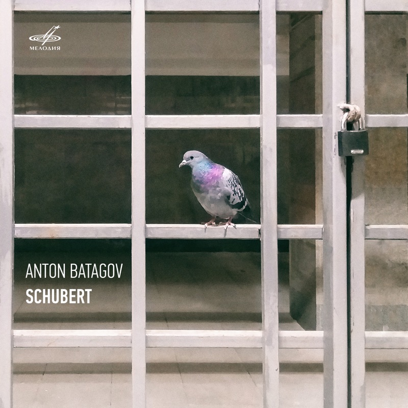 Anton Batagov. Schubert