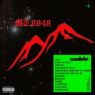 MT.8848 DELUXE