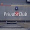 Red Umbrella - PrivateClub lyrics