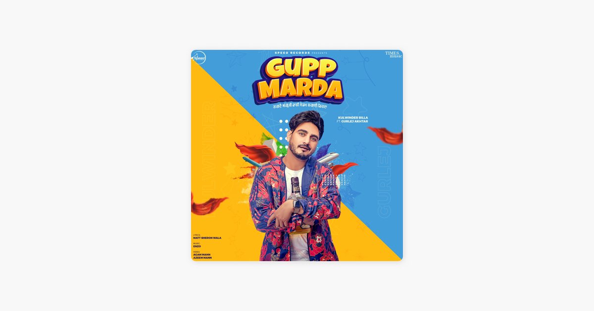 Kulwinder billa gupp marda best sale