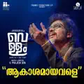 Akashamayavale