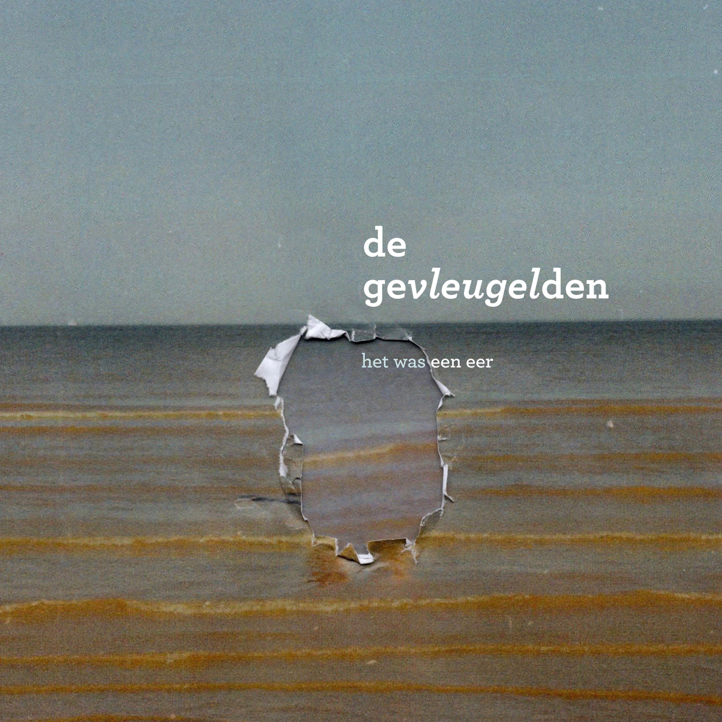 Het Was Een Eer