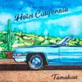 Hotel California