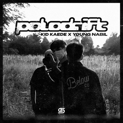 Polo Drift (feat. Kid Kaede) - Single