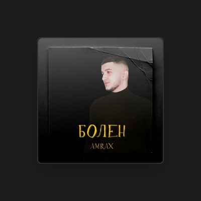 Listen to AMRAX, watch music videos, read bio, see tour dates & more!