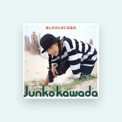 Listen to 河田 純子, watch music videos, read bio, see tour dates & more!